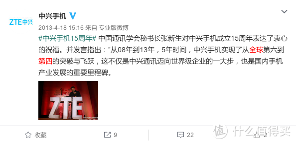 Kim工房：小与牛，能否在一起？——努比亚Z17mini手机评测