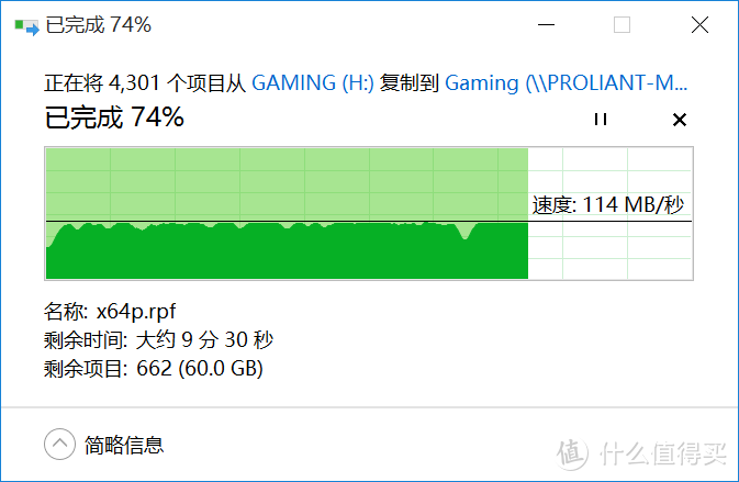 能下、能播、能分享，以一顶三的恩兔N2云盘家庭数据中心处理器试用报告