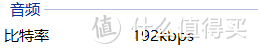 TLIFE T1麦克风 VS 爱国者R5511录音笔 录音实测【听音得打赏】