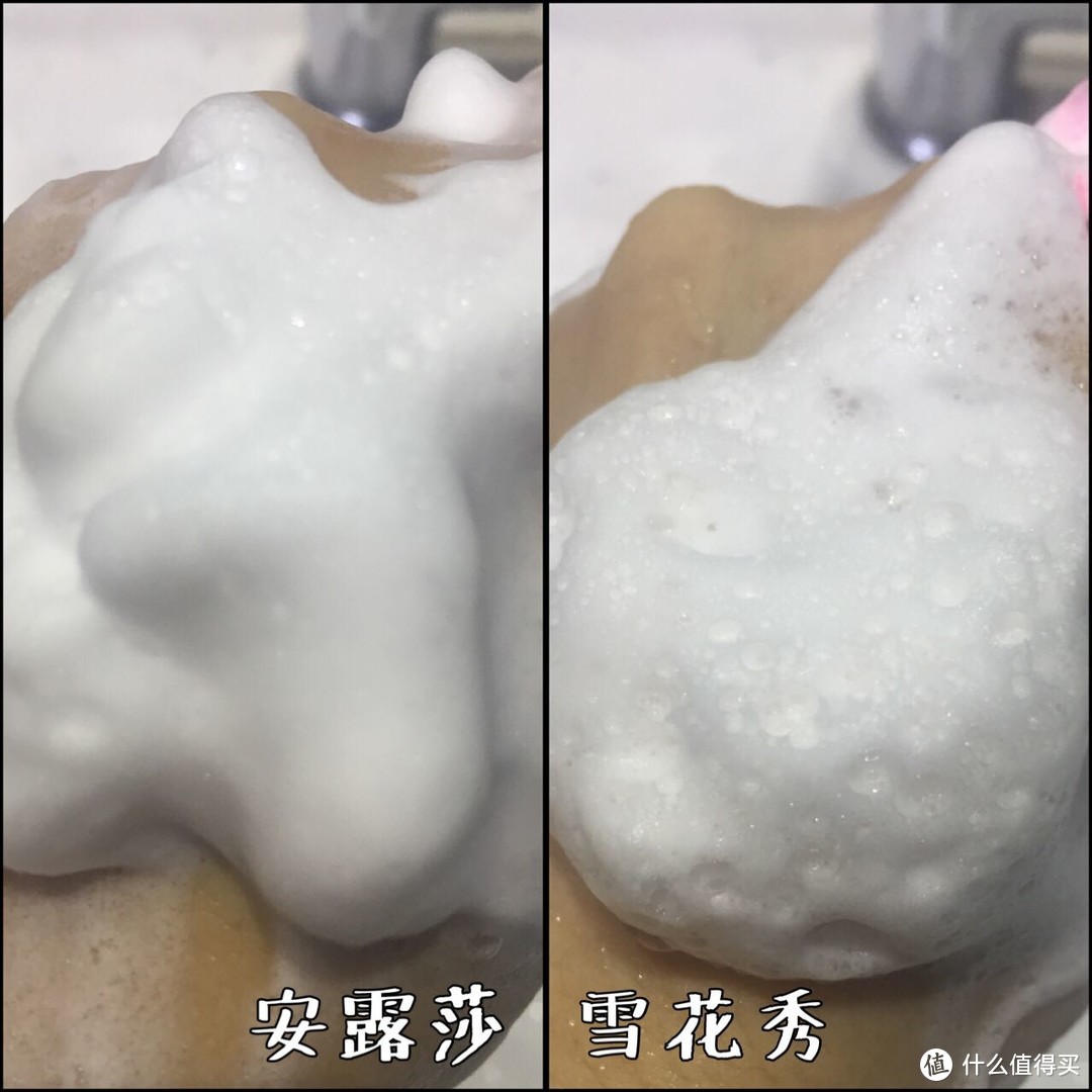ARSOA 安露莎 日本手工皂洁面皂 小白皂众测报告