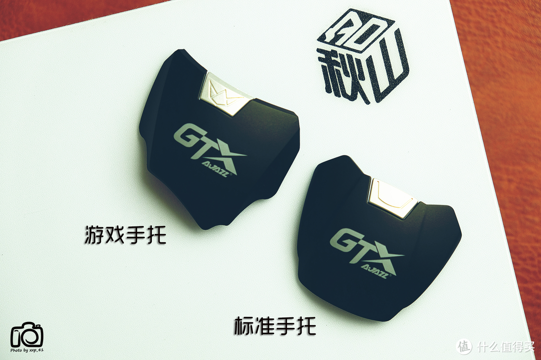 浓厚的未来科技感：AJAZZ 黑爵 GTX 游戏鼠标