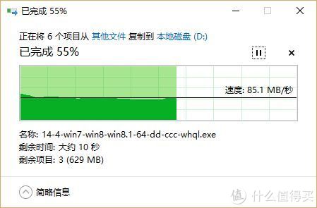 家庭影音、数据存储神器，N2云盘体验评测