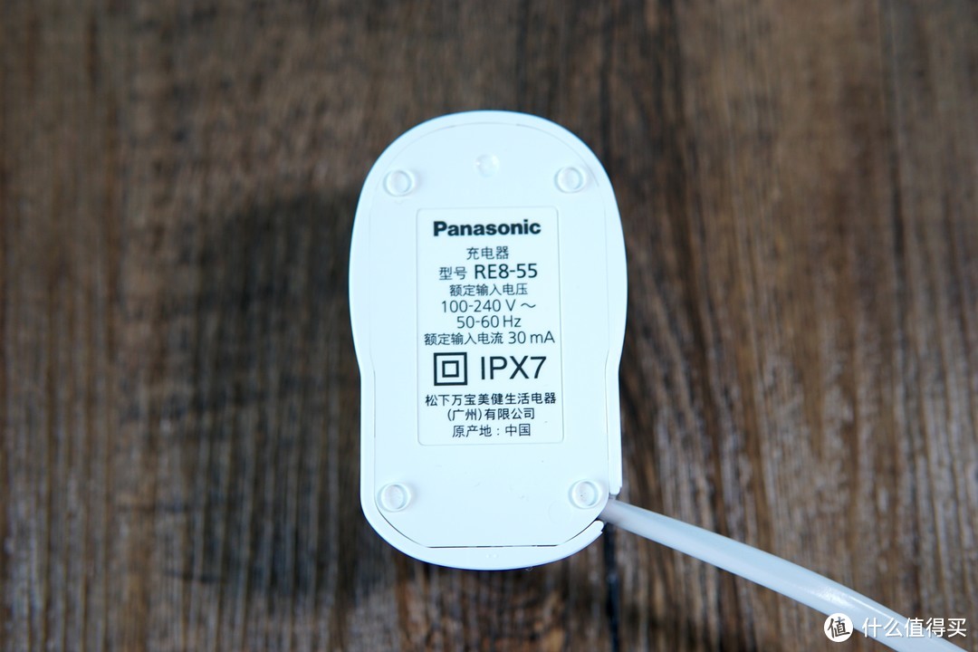 给生活加点料： Panasonic 松下个护健康礼包