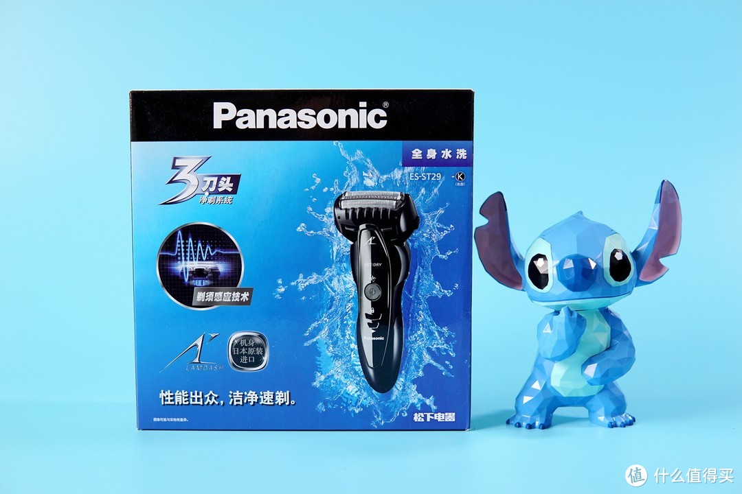 给生活加点料： Panasonic 松下个护健康礼包