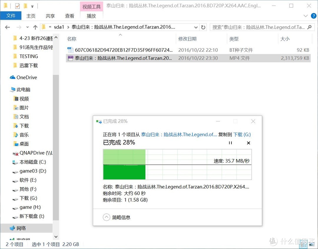 优秀硬件还需要卓越固件驾驭 斐讯K3路由之深度评测报告