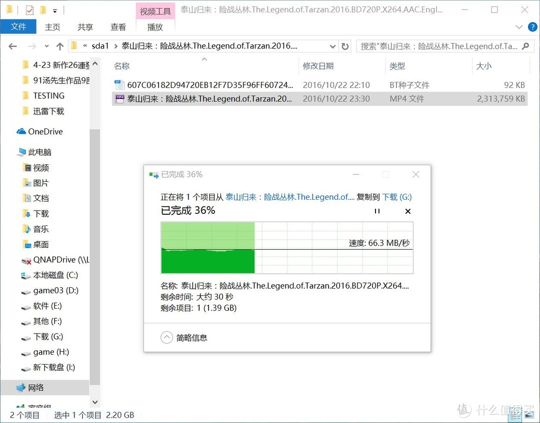 优秀硬件还需要卓越固件驾驭 斐讯K3路由之深度评测报告