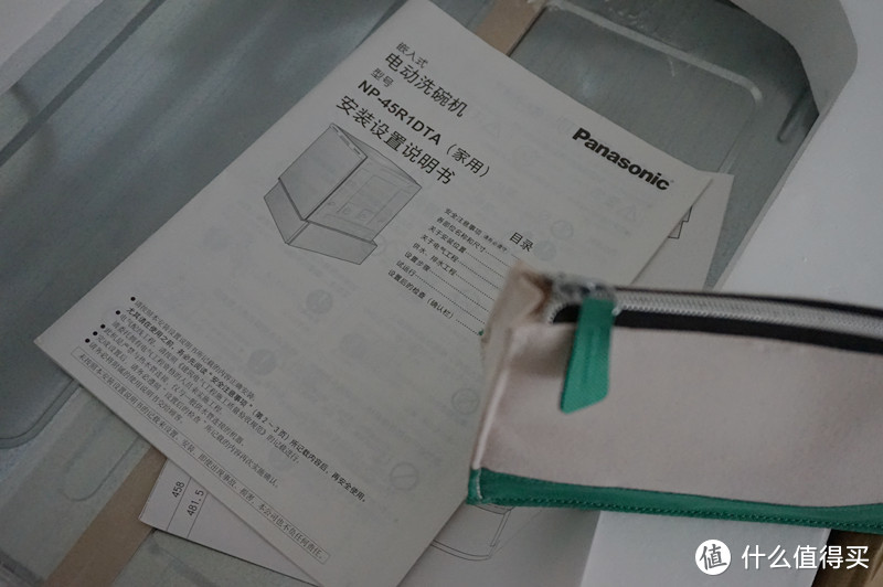 来自霓虹国的最贵家用洗碗机——Panasonic 松下 日本进口嵌入式洗碗机 评测