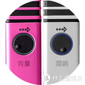 给你的声音美个颜吧——TLIFE T1手机电脑麦克风产品众测