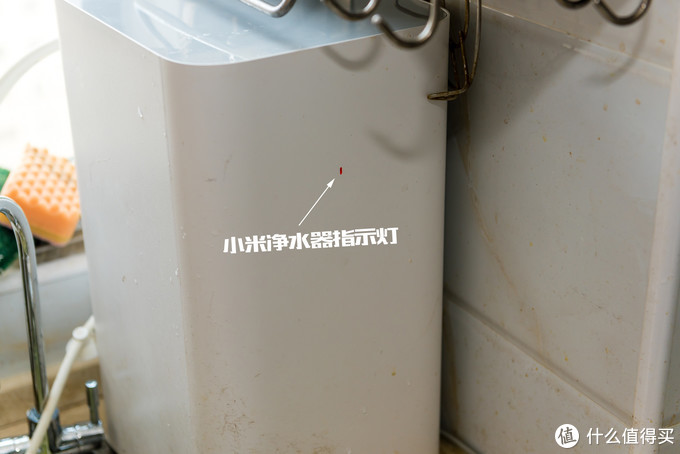 直接可以喝：QINYUAN 沁园 反渗透净水器 体验测评 对比小米净水器