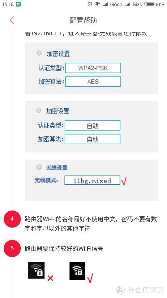 “说它是美轮美奂的艺术品，豪不为过”之美的极光系列智能感应烟灶。