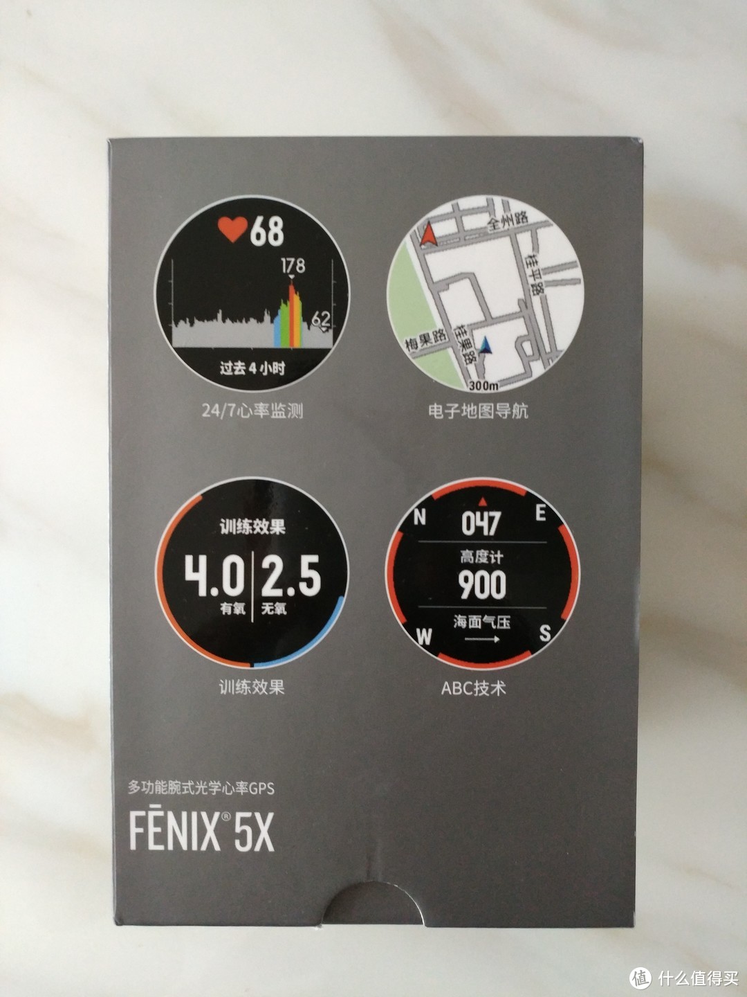 手腕上的运动全能战士——Garmin  fēnix 5X手表评测