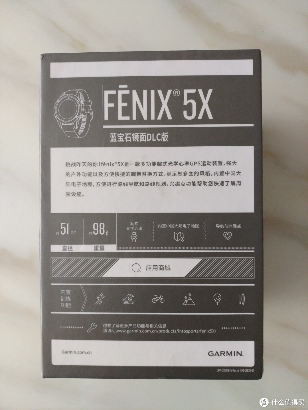 手腕上的运动全能战士——Garmin  fēnix 5X手表评测