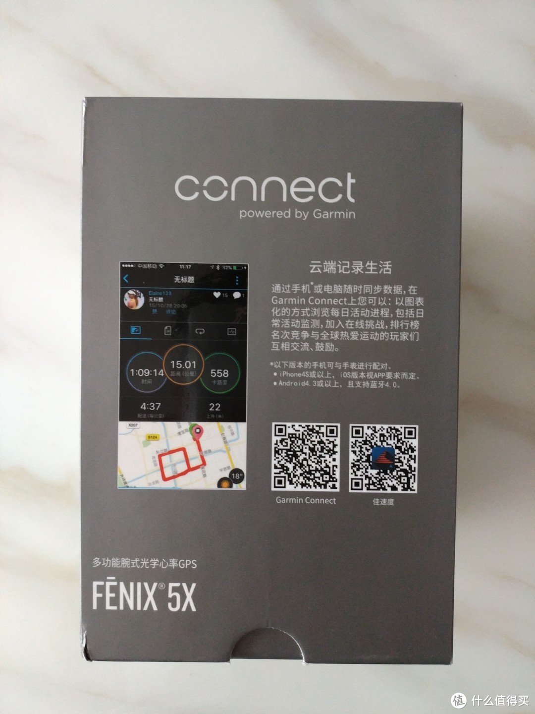 手腕上的运动全能战士——Garmin  fēnix 5X手表评测