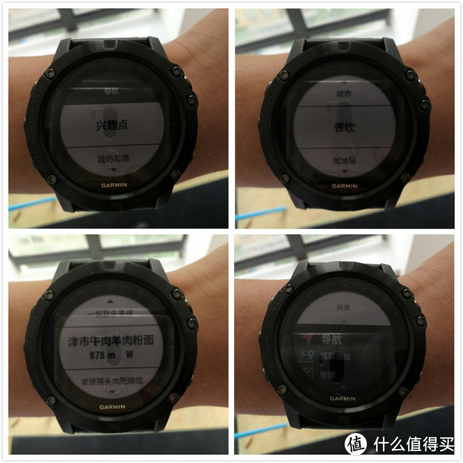 手腕上的运动全能战士——Garmin  fēnix 5X手表评测