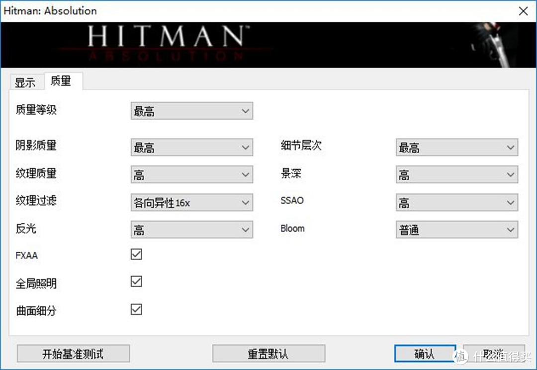 精巧到极致的小钢炮，华硕 飞行堡垒S M80体验报告