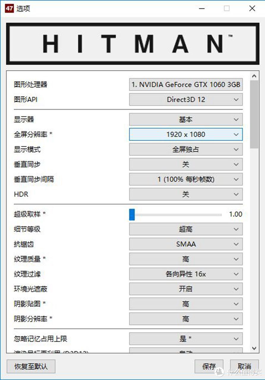 精巧到极致的小钢炮，华硕 飞行堡垒S M80体验报告