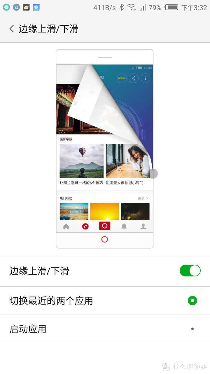 身材mini，功能max—— nubia 努比亚Z17mini 双摄手机 众测报告（含样张）