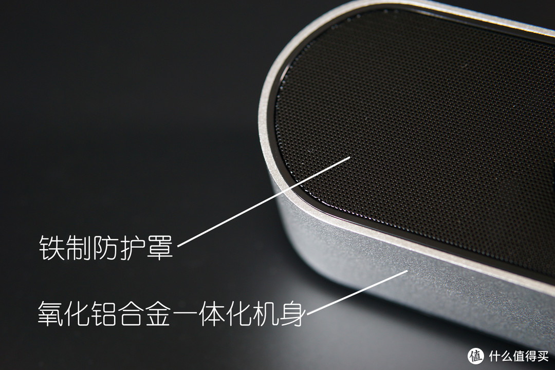 从容的外表，激荡的内心：Teufel Bamster Pro蓝牙音箱使用体验