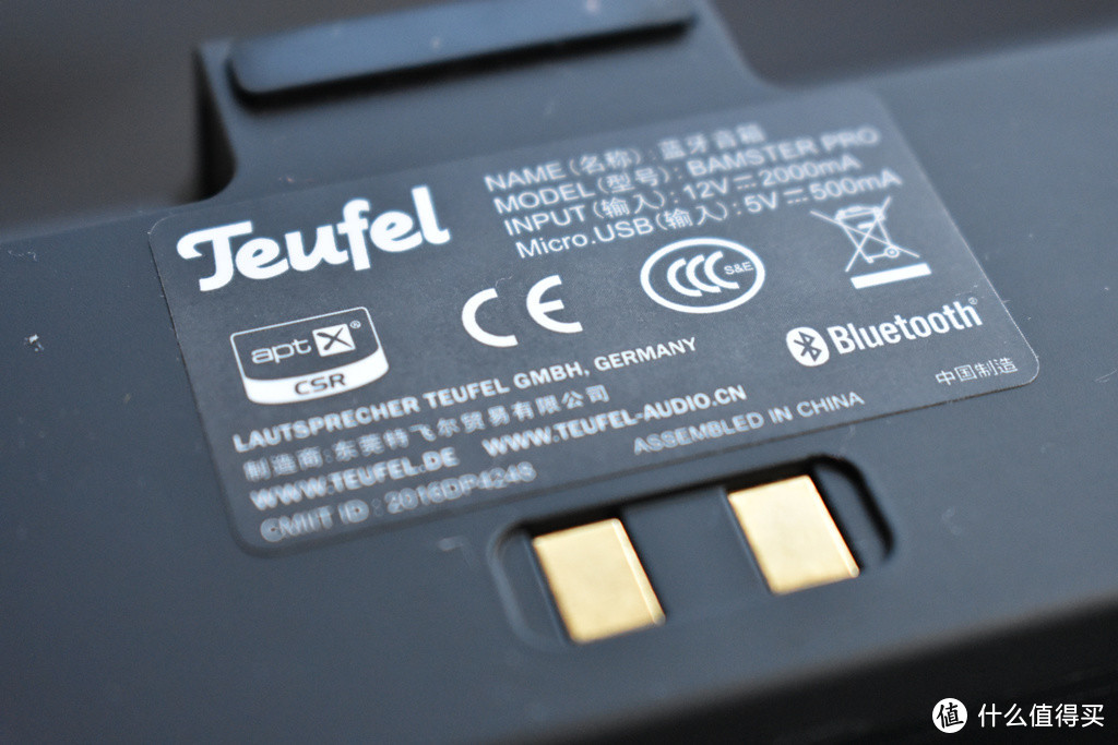 便携音箱带来的震撼体验 TEUFEL Bamster Pro 众测报告