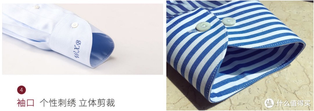 一件“粗条纹”，轻松过今夏！量品 定制衬衫