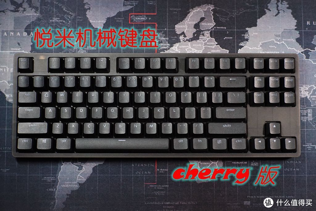 小升级、原厂轴加持——悦米机械键盘cherry版使用体验