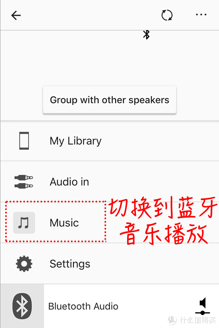 SONY SRS-XB30便携蓝牙音箱 单个详测