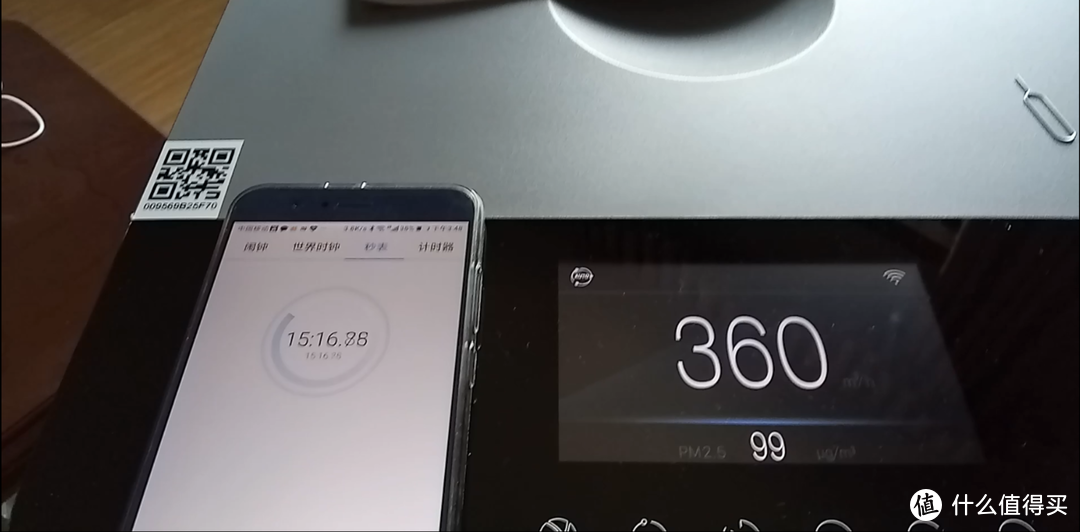 给他（她）一个远离雾霾的家  352 X83智能空气净化器使用评测