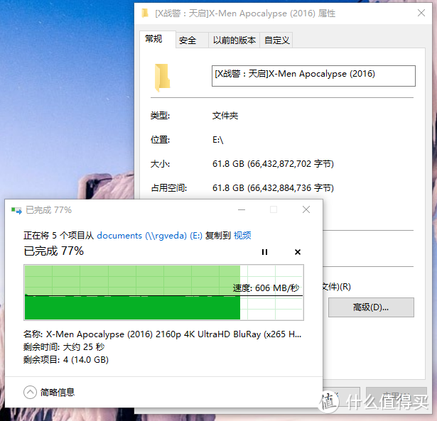 万兆网络极致性能加持，办公娱乐均能手群晖DS1517+ 8G版 西部数据红盘8TB SSD混合加速阵列众测报告