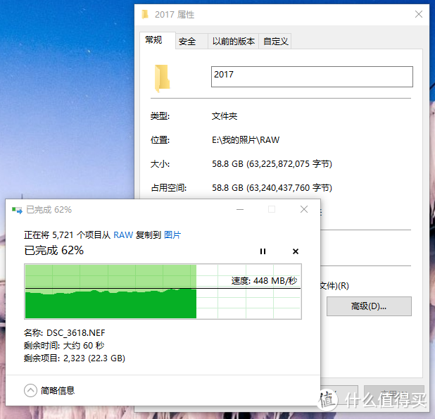 万兆网络极致性能加持，办公娱乐均能手群晖DS1517+ 8G版 西部数据红盘8TB SSD混合加速阵列众测报告