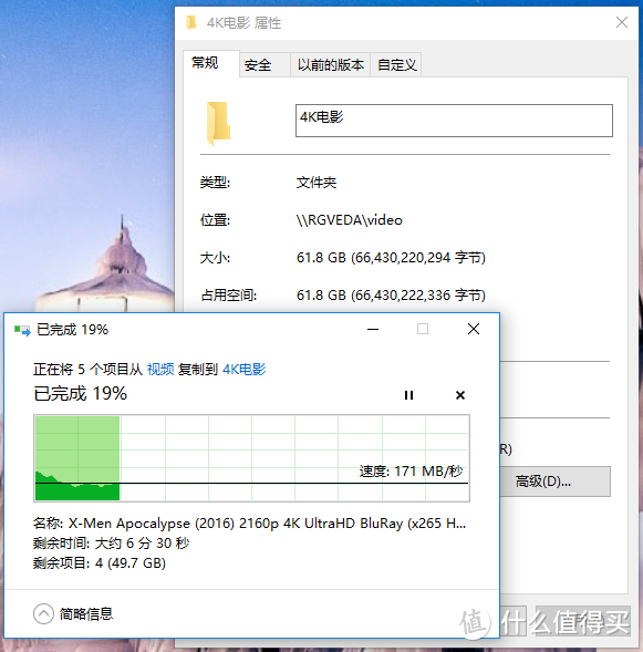 万兆网络极致性能加持，办公娱乐均能手群晖DS1517+ 8G版 西部数据红盘8TB SSD混合加速阵列众测报告