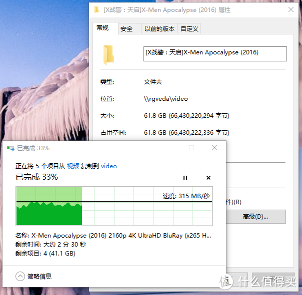 万兆网络极致性能加持，办公娱乐均能手群晖DS1517+ 8G版 西部数据红盘8TB SSD混合加速阵列众测报告