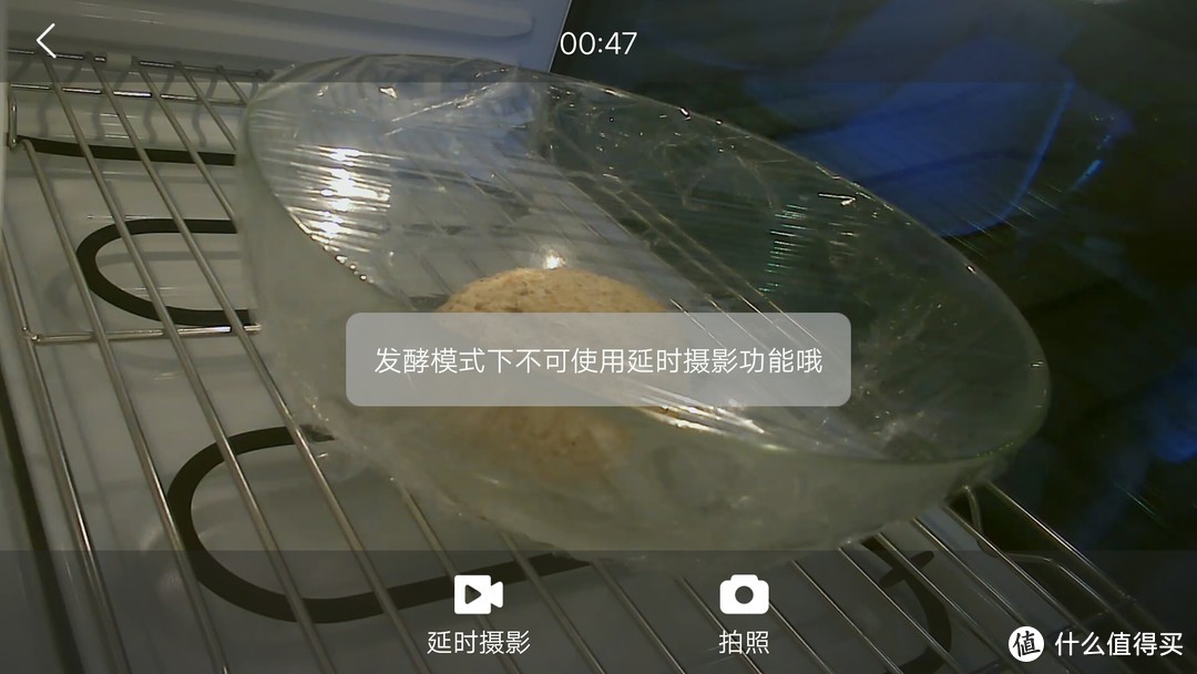 终于等到你：海尔T3嫩烤箱