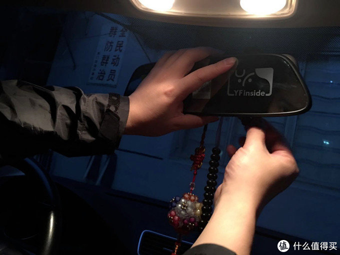 行车小伴侣:e路航 小度 智能行车记录仪