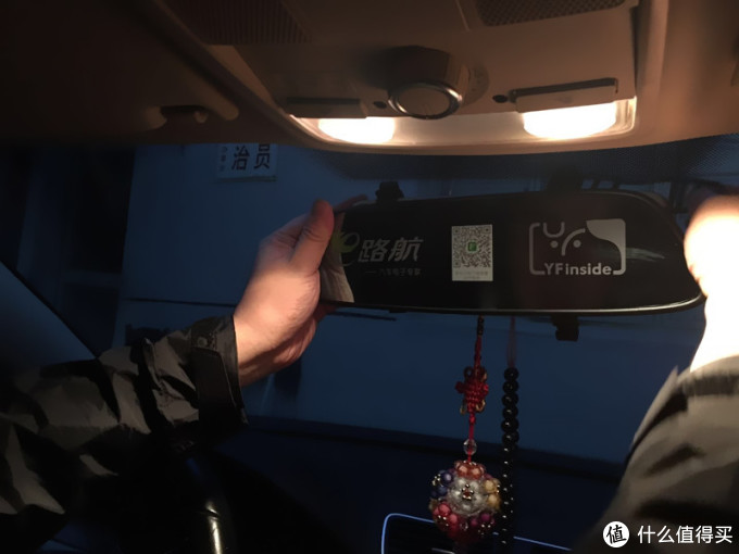 行车小伴侣:e路航 小度 智能行车记录仪
