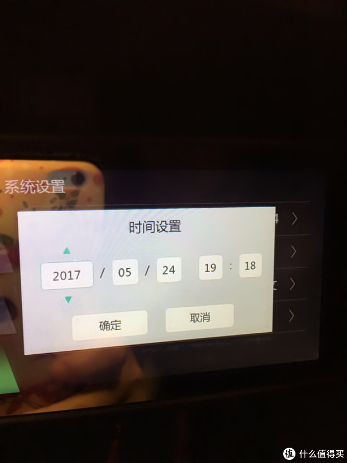 行车小伴侣:e路航 小度 智能行车记录仪