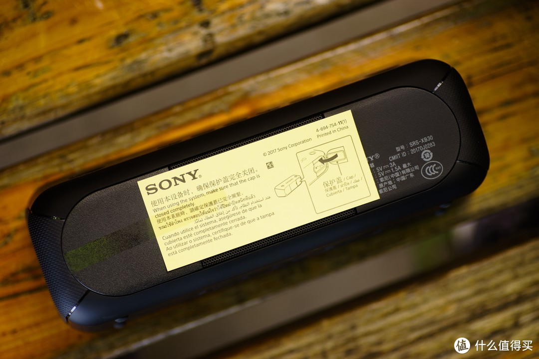 让声音可见---关于索尼EXTRA BASS蓝牙音箱SRS-XB30的15个关键词