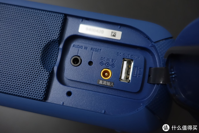 sony srs xb30 olx