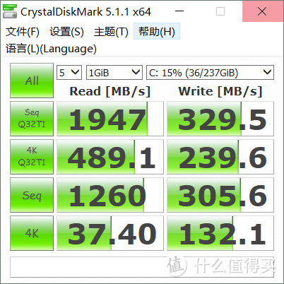 略带游戏味儿的“商务本”——ThinkPad 黑将2017使用体验