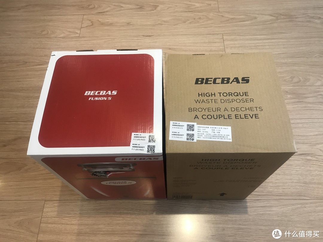 BECBAS 贝克巴斯 FUSION5 2017新款 新型食物垃圾处理器