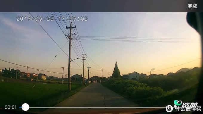 行车小伴侣:e路航 小度 智能行车记录仪
