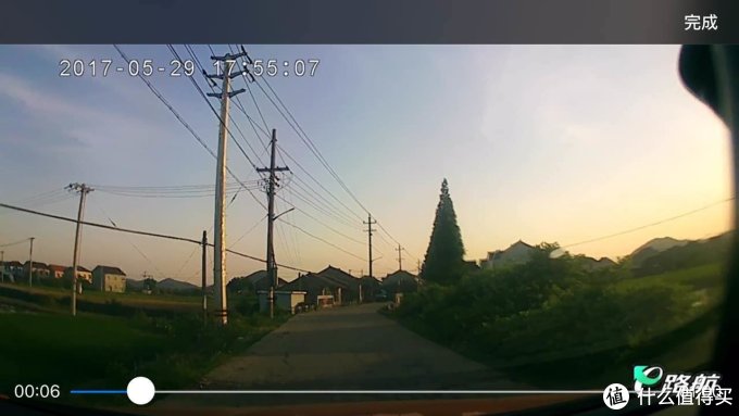 行车小伴侣:e路航 小度 智能行车记录仪
