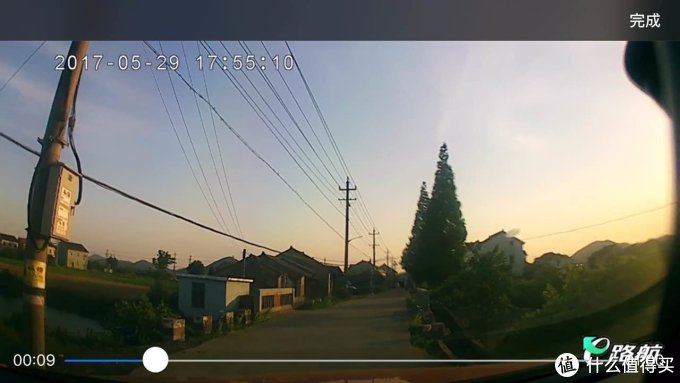 行车小伴侣:e路航 小度 智能行车记录仪