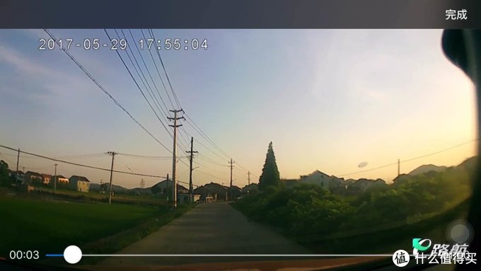 行车小伴侣:e路航 小度 智能行车记录仪