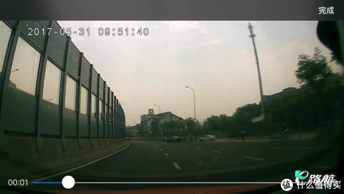 行车小伴侣:e路航 小度 智能行车记录仪