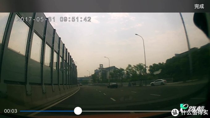行车小伴侣:e路航 小度 智能行车记录仪