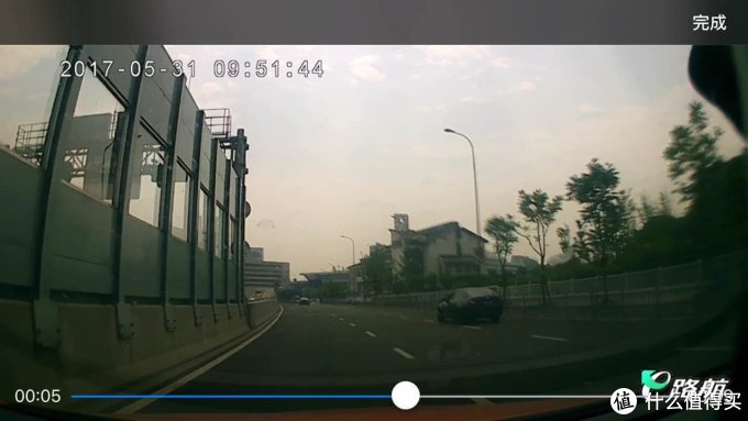 行车小伴侣:e路航 小度 智能行车记录仪
