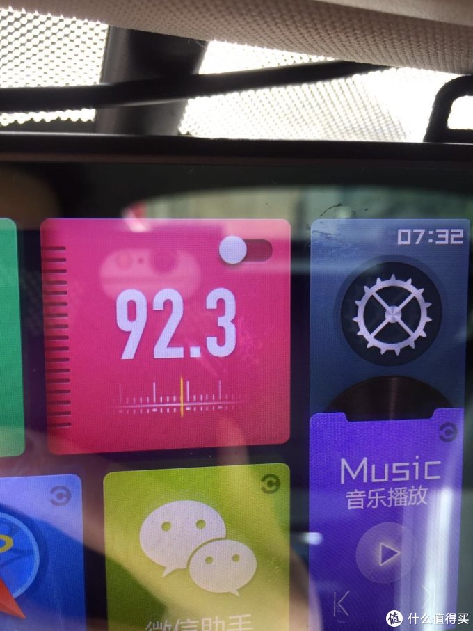 行车小伴侣:e路航 小度 智能行车记录仪