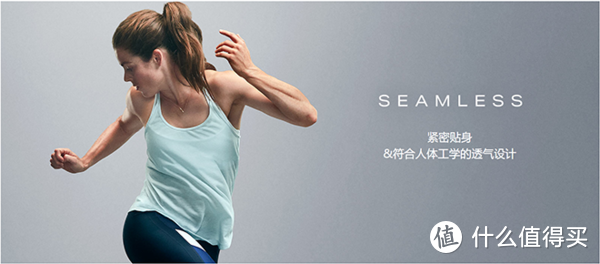 炎炎夏日动起来~！UNDER ARMOUR THREADBORNE系列 女子运动衣 让你清爽一夏~！