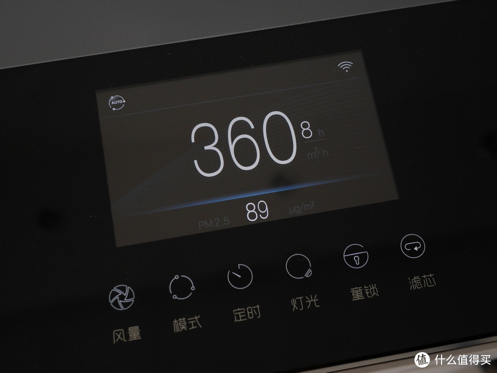 高CADR效率高，但空气状况指示灯不够灵敏  352 X83智能空气净化器众测报告