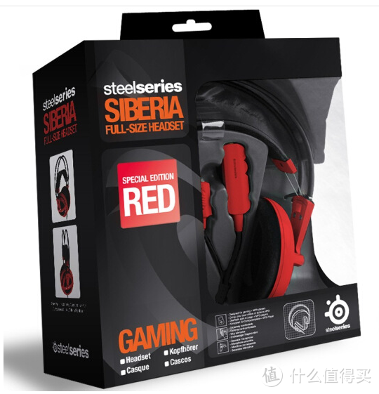 西伯利亚后的寒潮——SteelSeries 赛睿 Arctis 赛冰7 电竞耳机众测报告